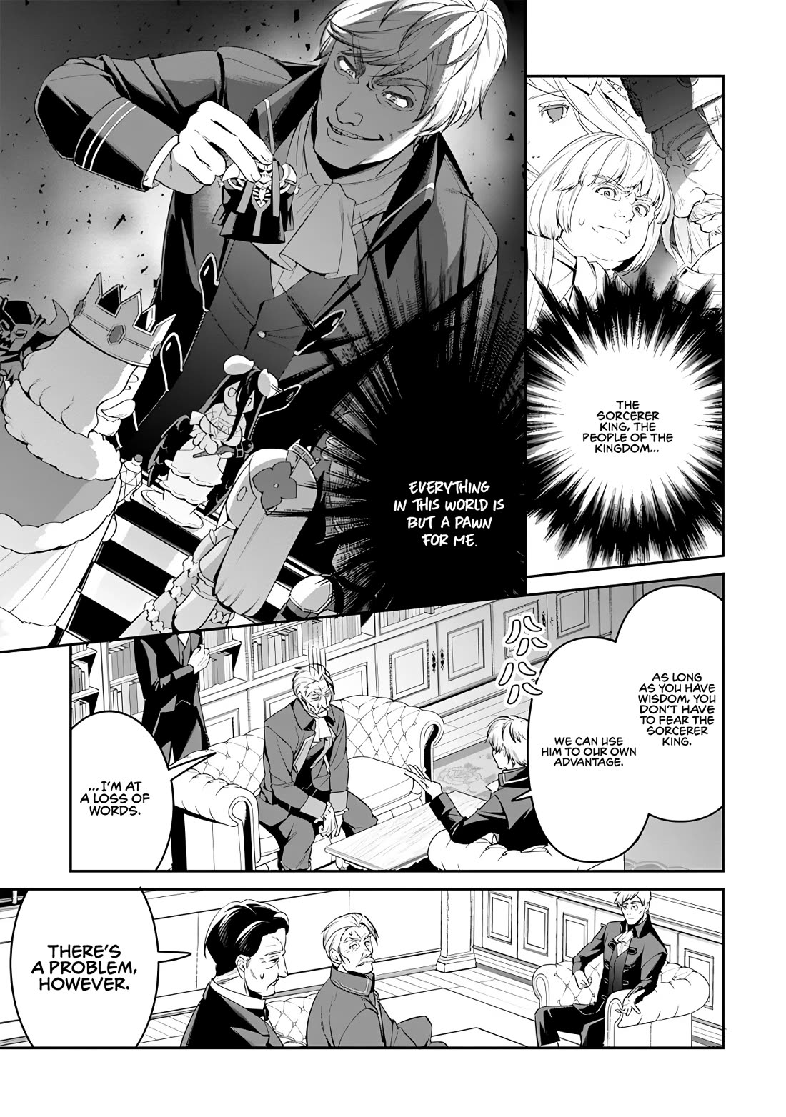 Overlord: New World chapter 3 page 20