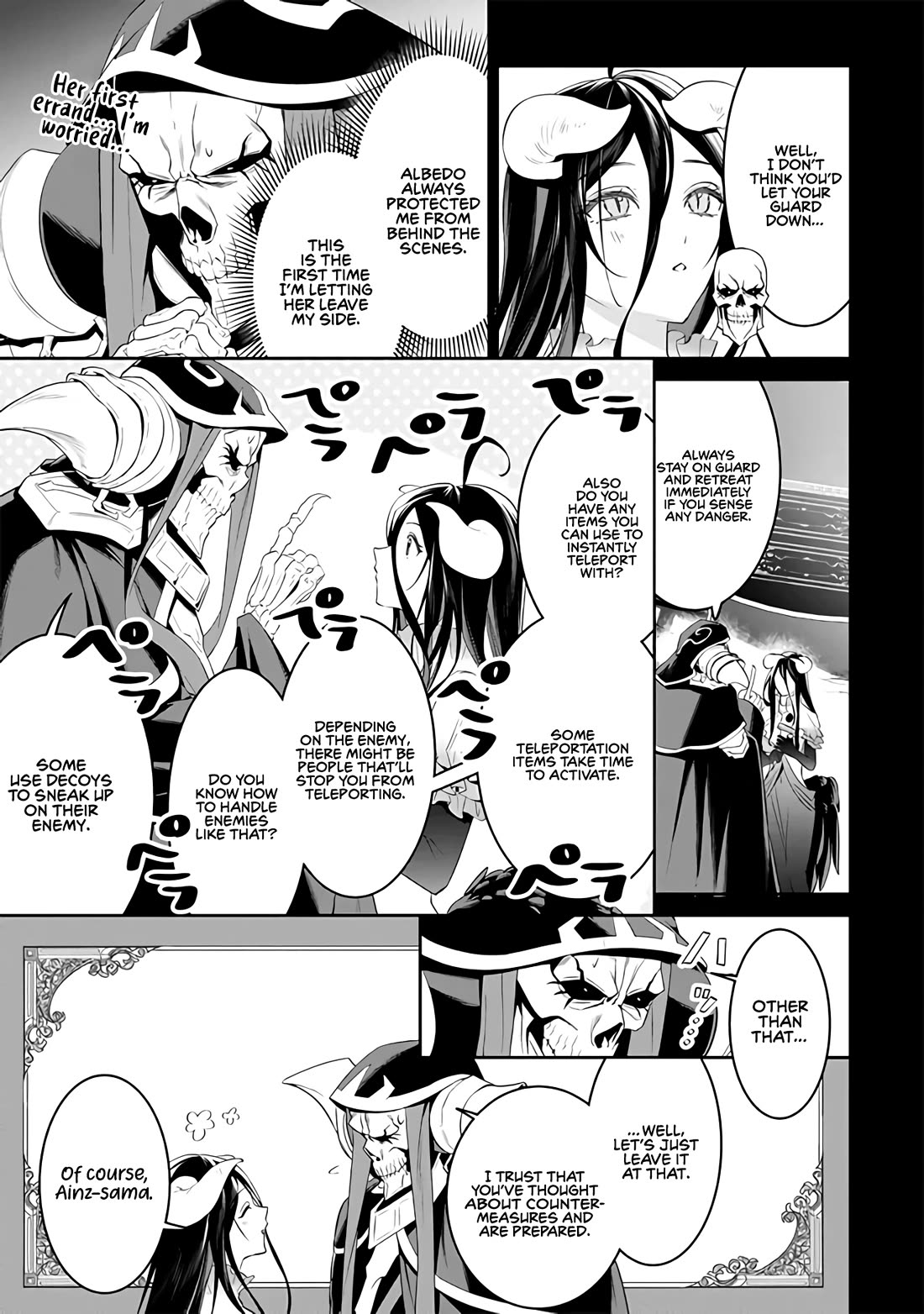 Overlord: New World chapter 3 page 6