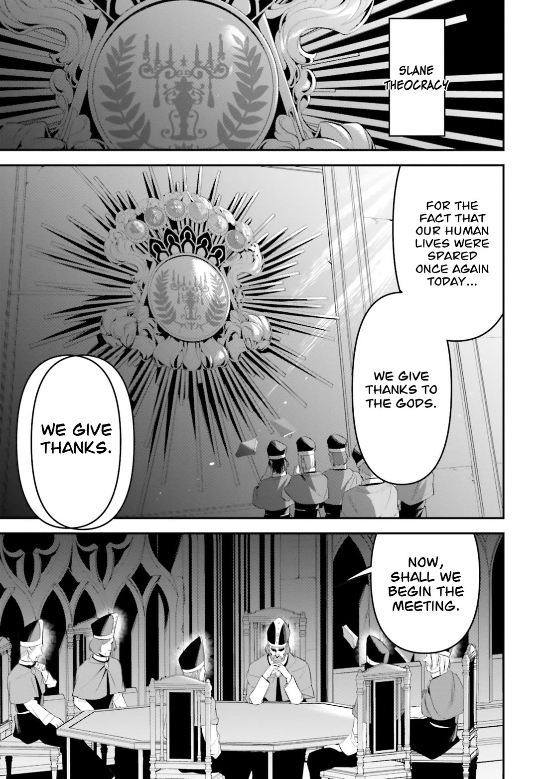 Overlord: New World chapter 4 page 10