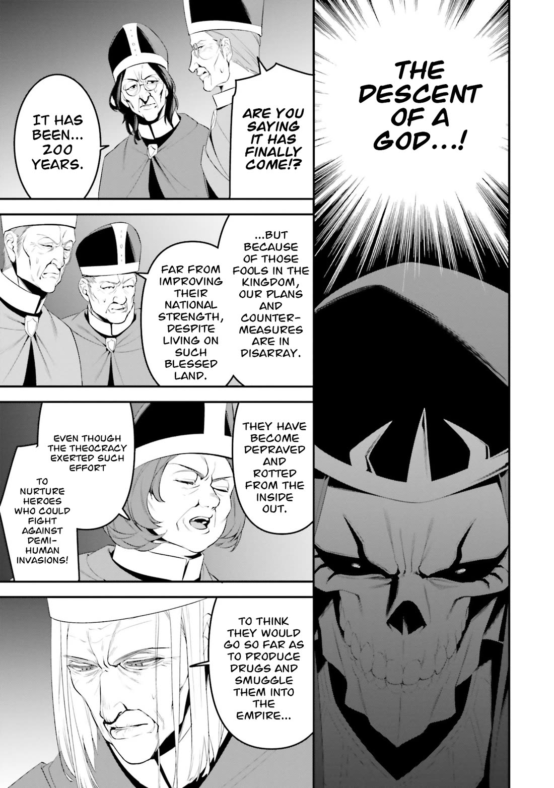 Overlord: New World chapter 4 page 16