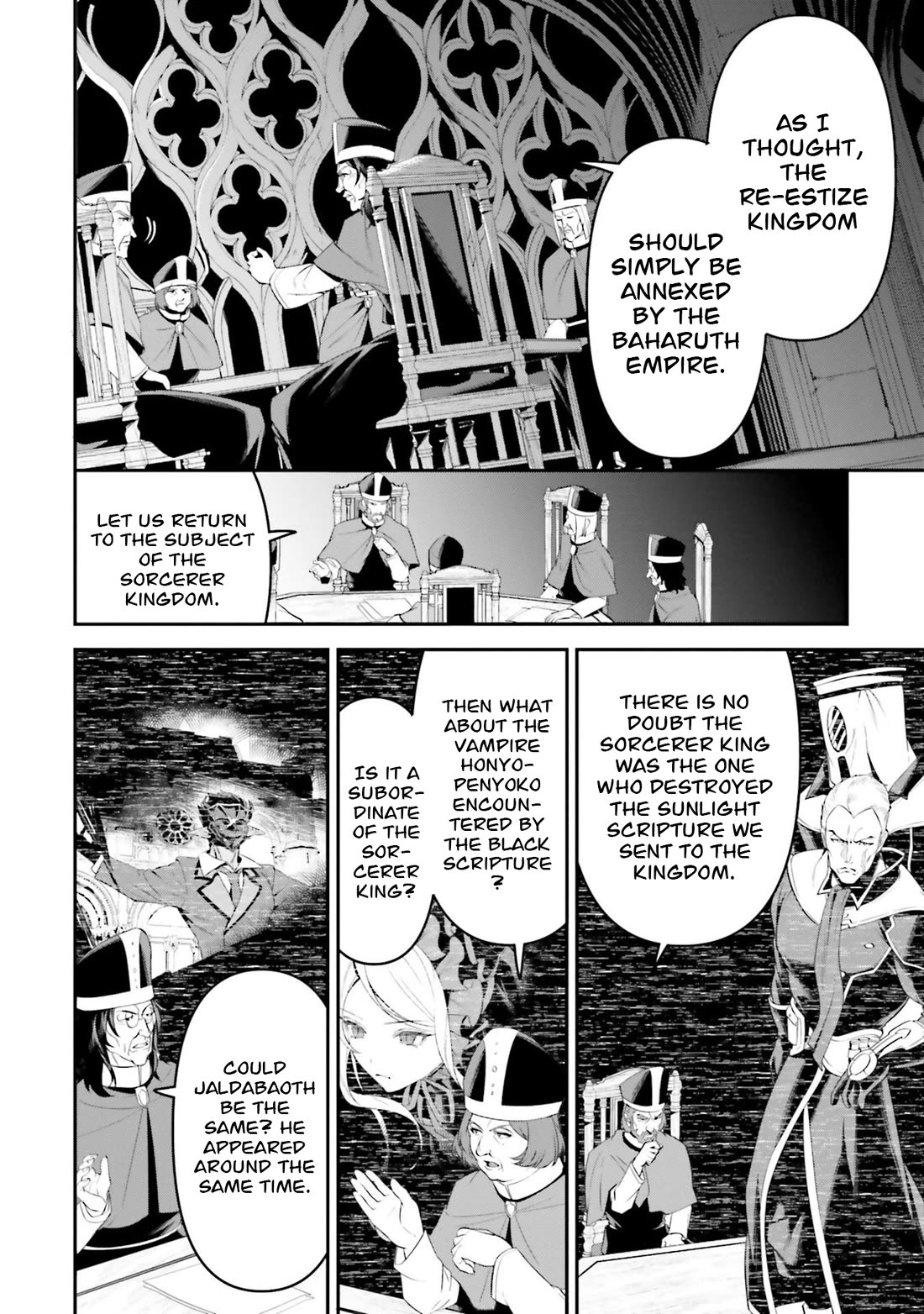 Overlord: New World chapter 4 page 17