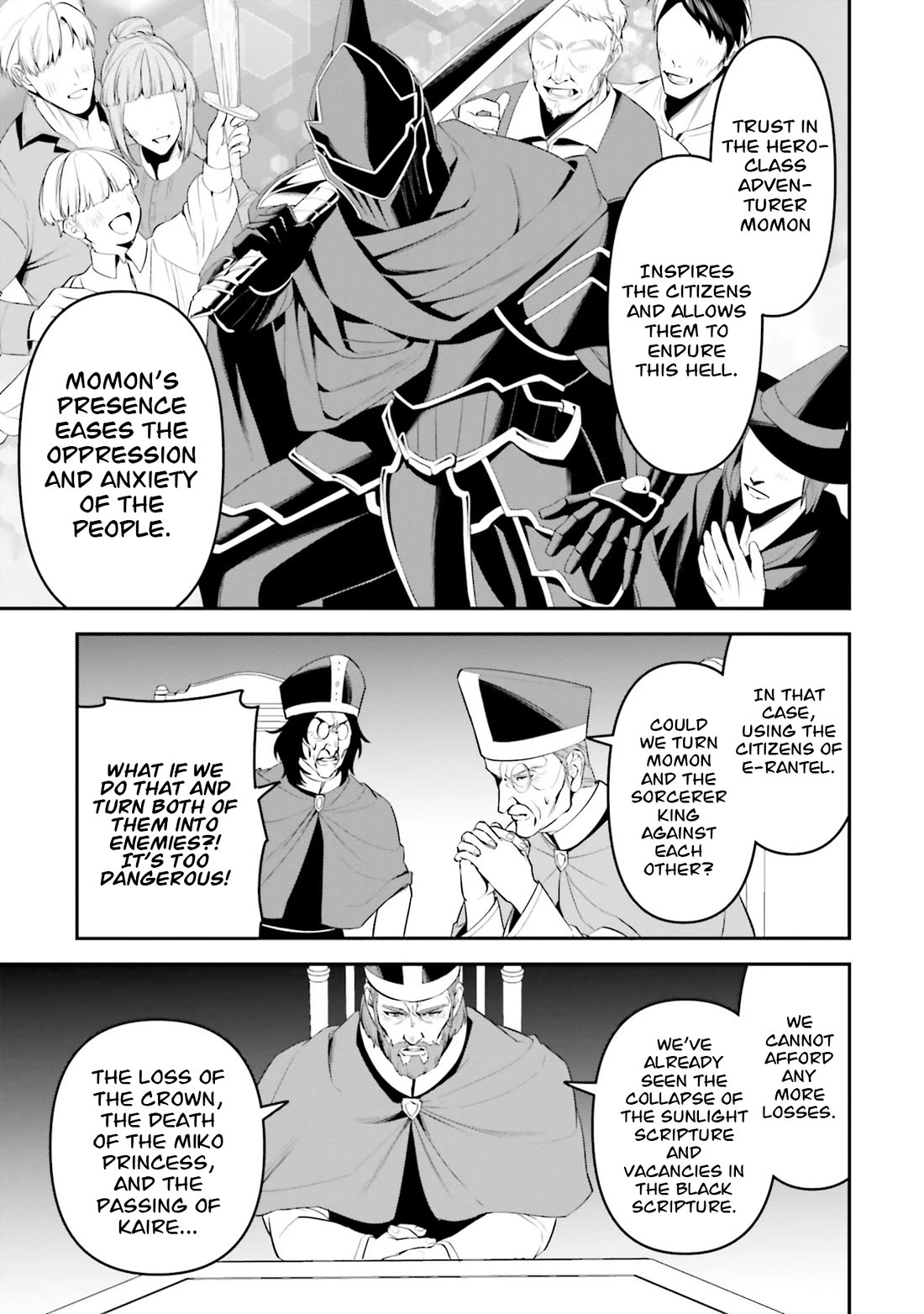 Overlord: New World chapter 4 page 20