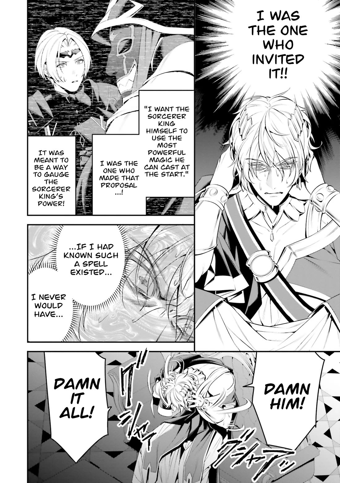 Overlord: New World chapter 4 page 25