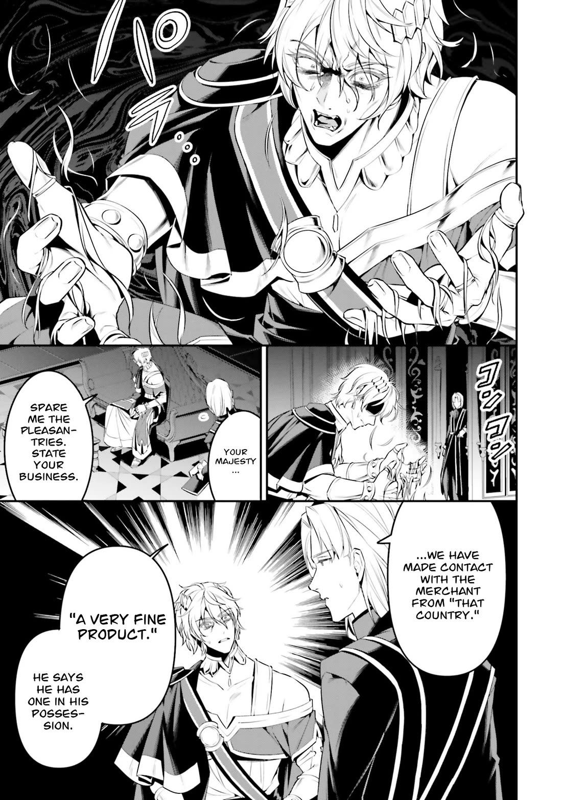 Overlord: New World chapter 4 page 26