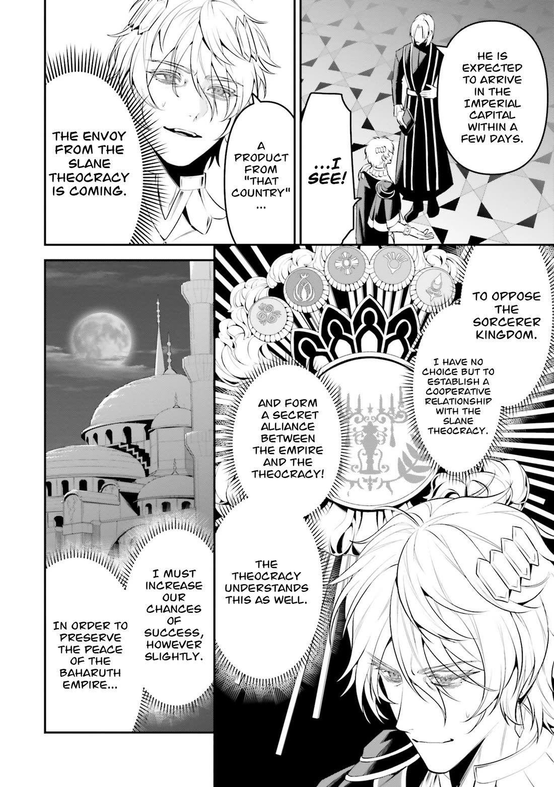 Overlord: New World chapter 4 page 27