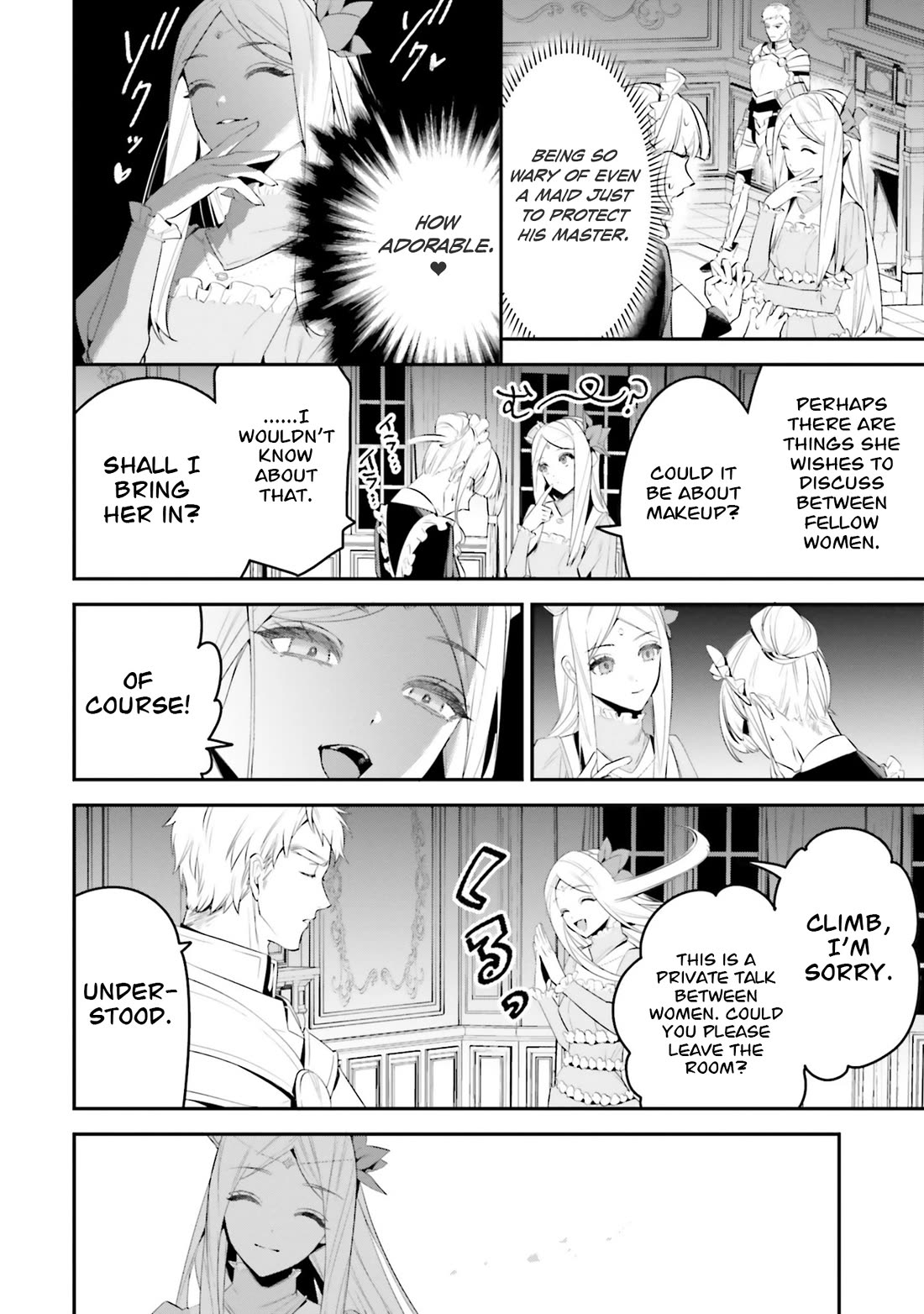 Overlord: New World chapter 4 page 5