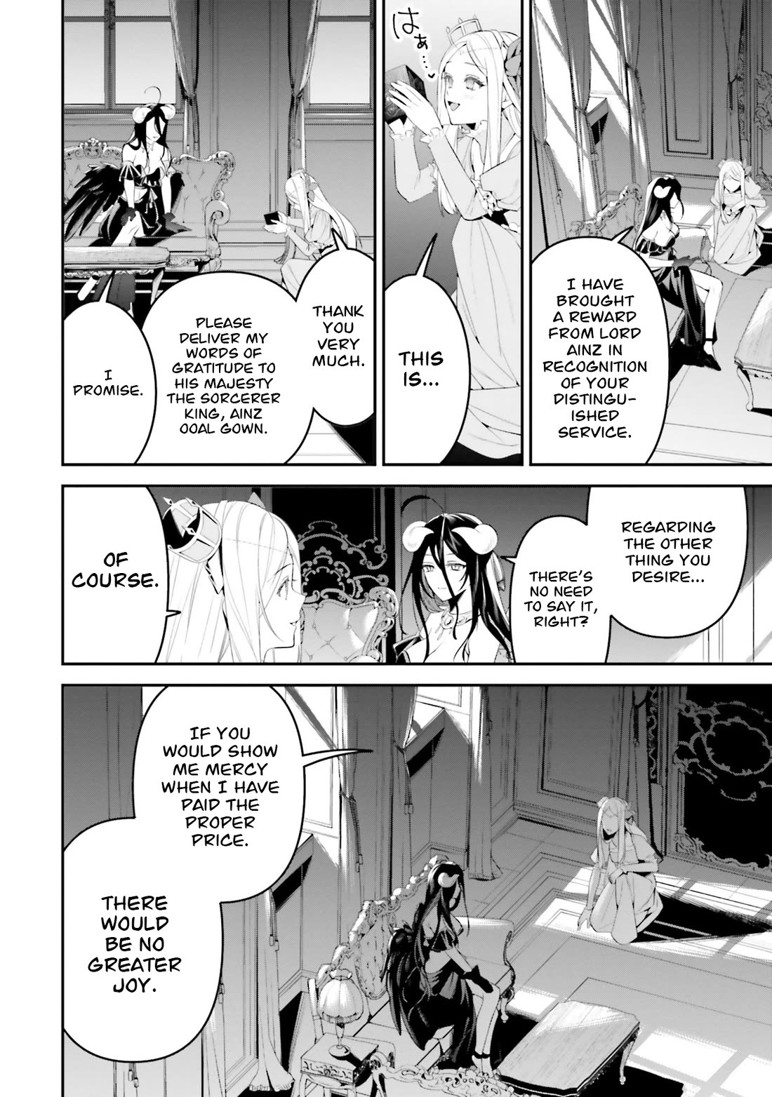 Overlord: New World chapter 4 page 7