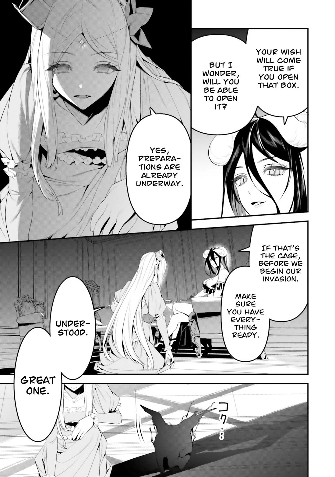 Overlord: New World chapter 4 page 8