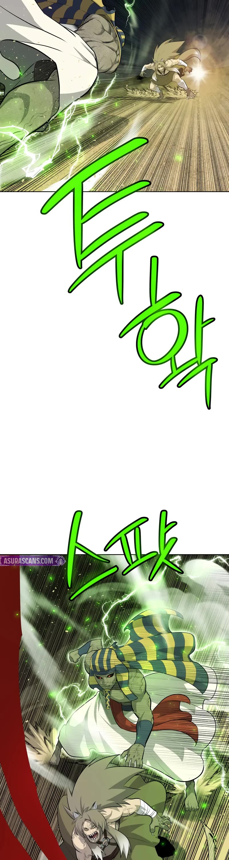 Overpowered Sword chapter 142 page 28