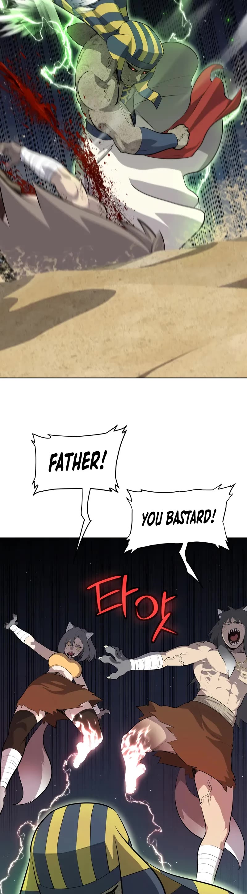 Overpowered Sword chapter 142 page 30