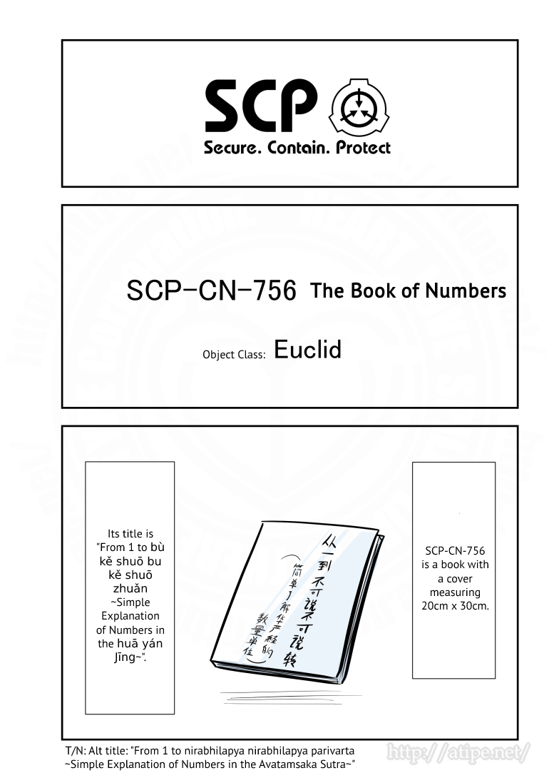 Oversimplified SCP chapter 169 page 1