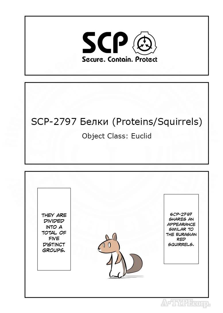 Oversimplified SCP chapter 197 page 1