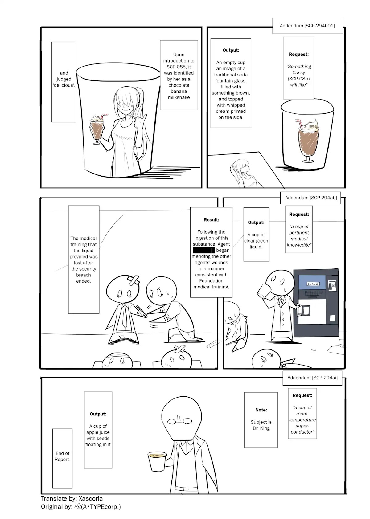 Oversimplified SCP chapter 37 page 4