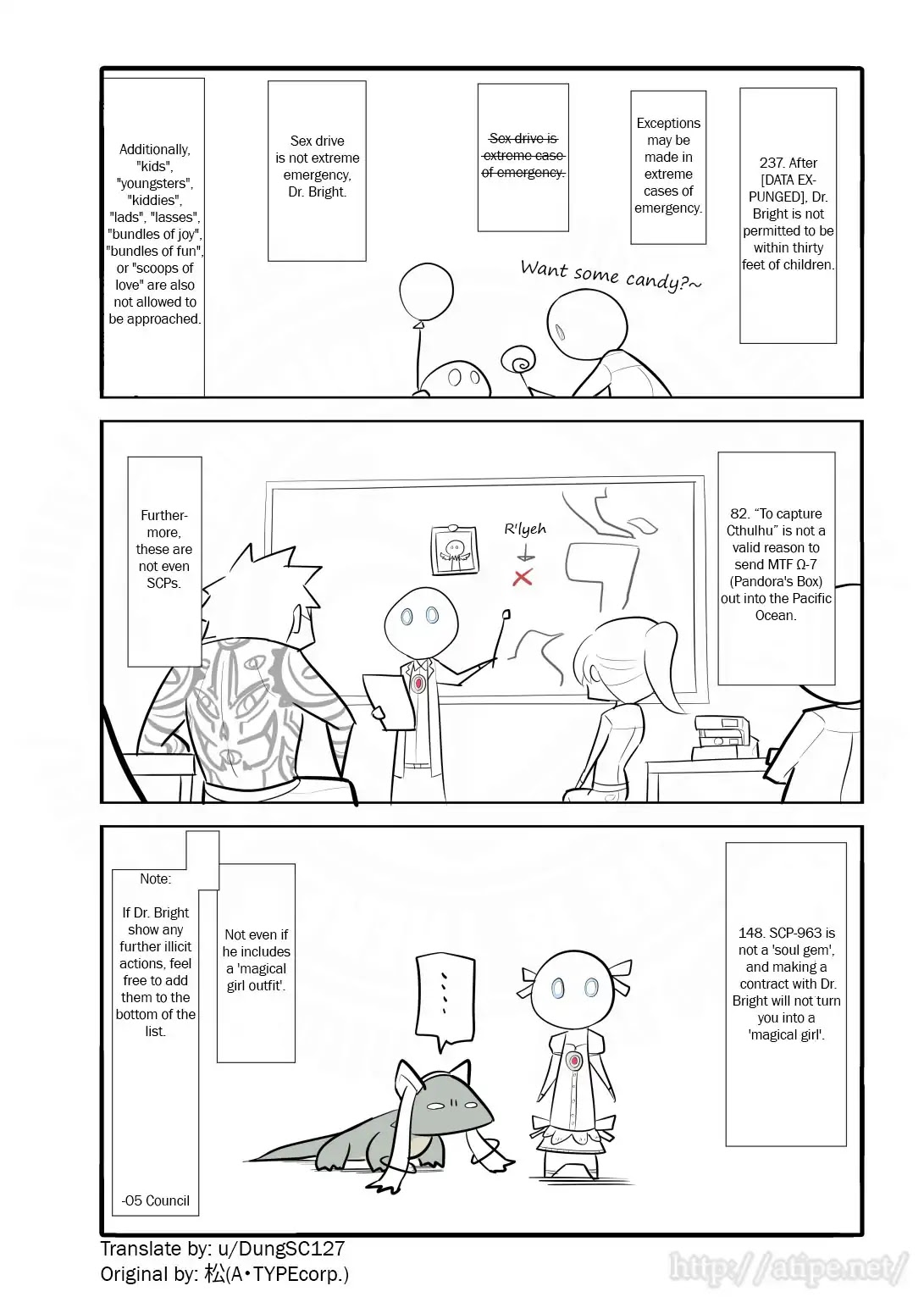 Oversimplified SCP chapter 9 page 4