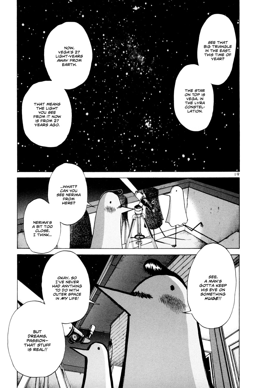 Oyasumi Punpun chapter 1 page 22