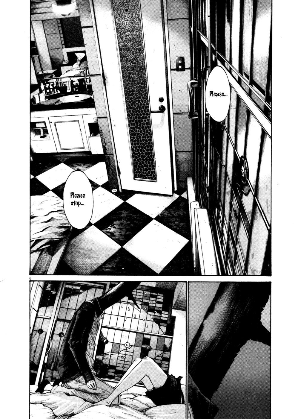 Oyasumi Punpun chapter 104 page 5