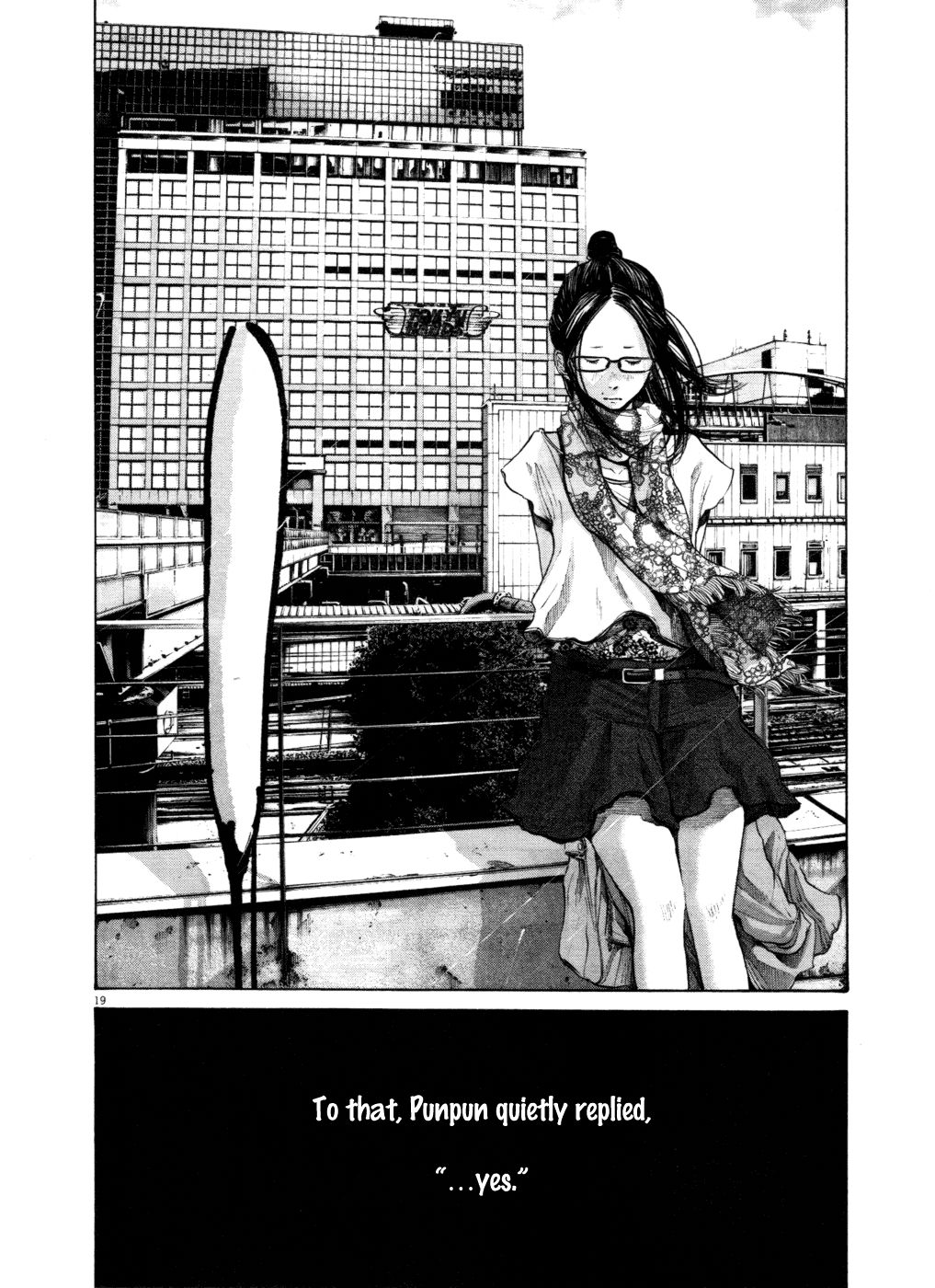 Oyasumi Punpun chapter 105 page 17