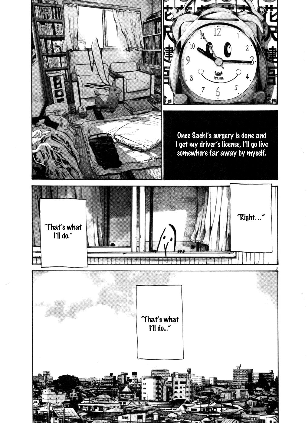 Oyasumi Punpun chapter 106 page 2