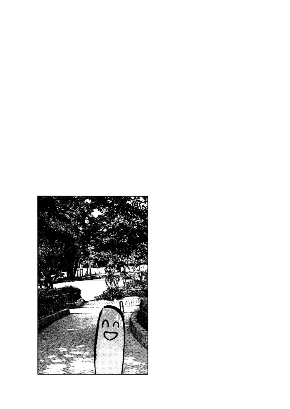 Oyasumi Punpun chapter 116 page 17