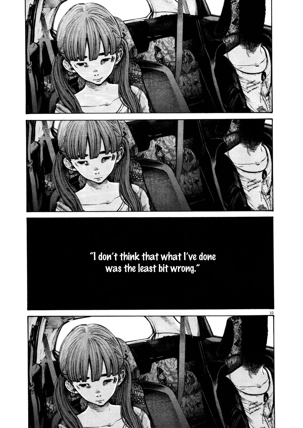 Oyasumi Punpun chapter 116 page 8