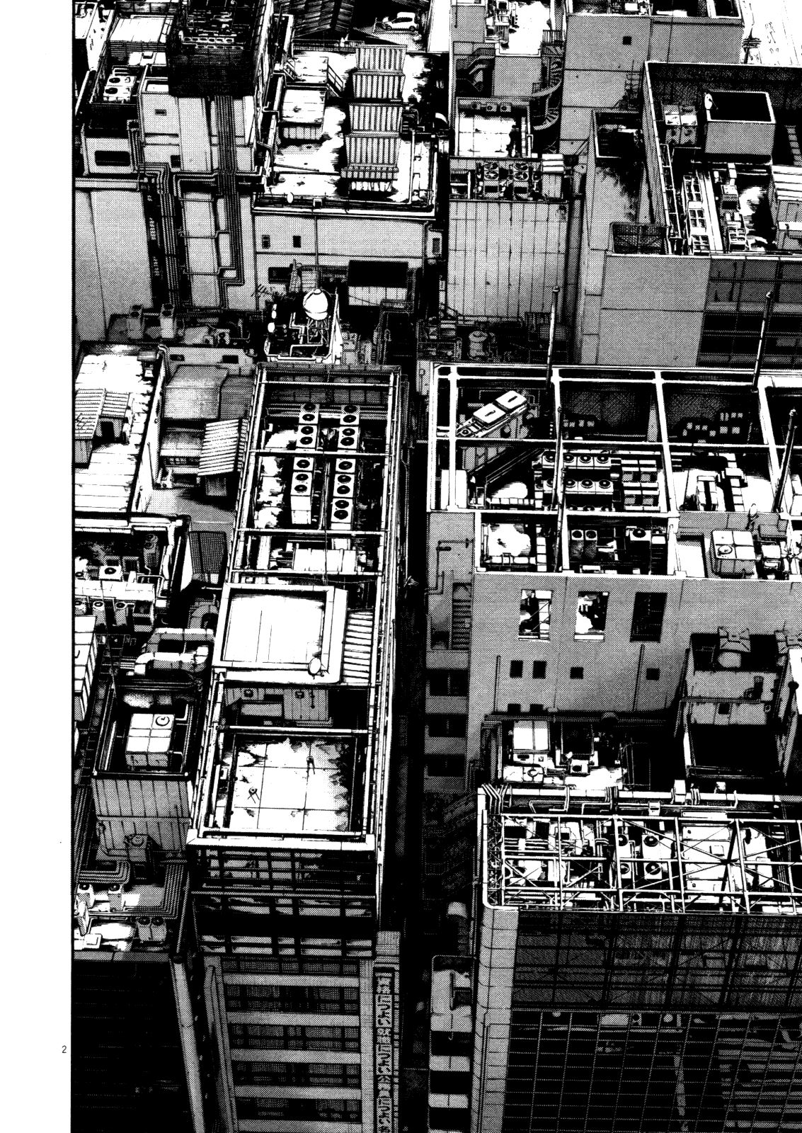 Oyasumi Punpun chapter 123 page 1