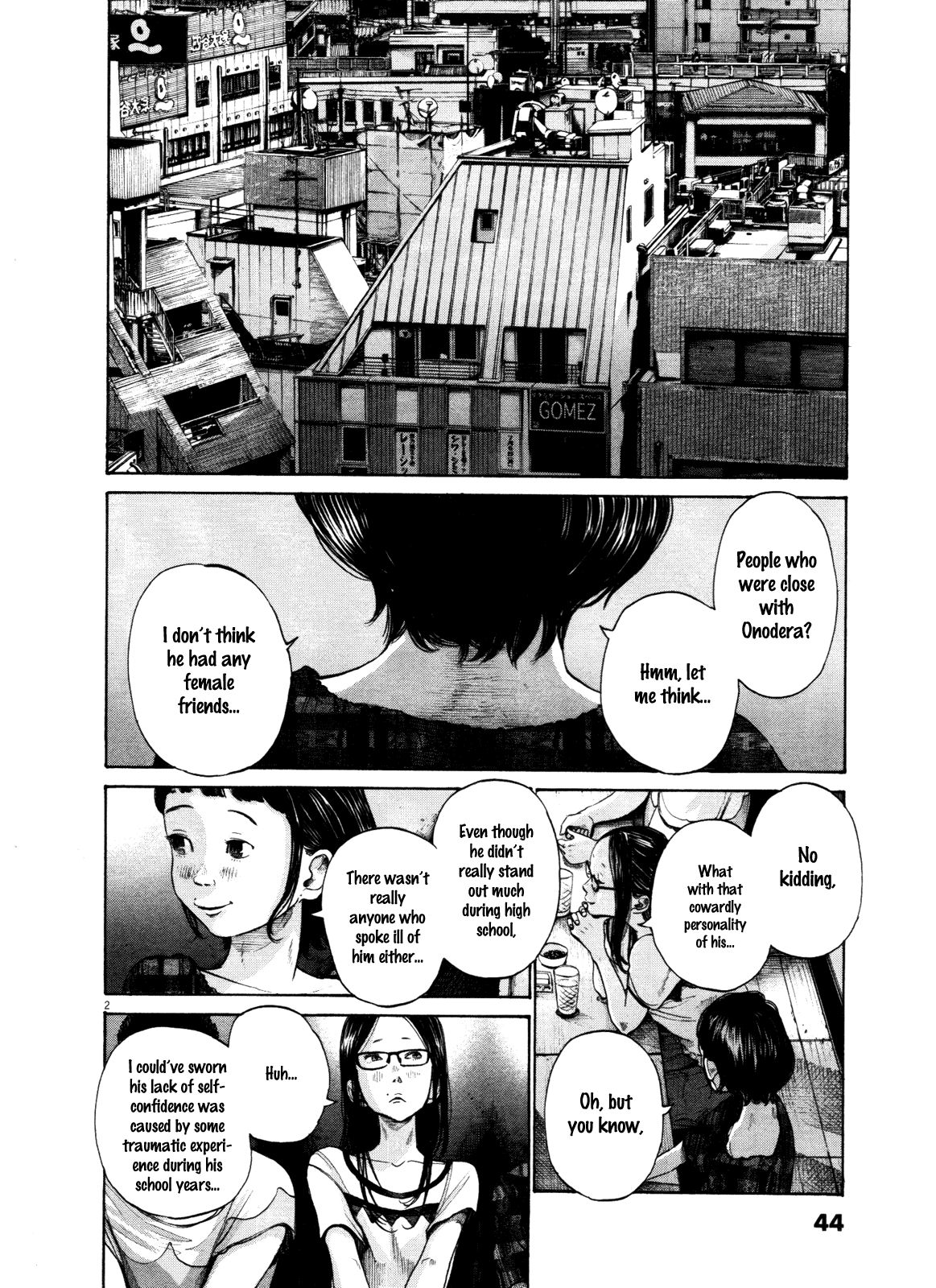 Oyasumi Punpun chapter 124 page 1