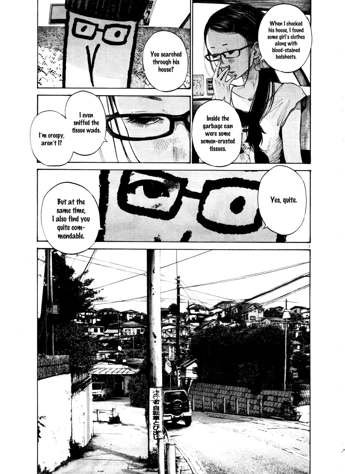 Oyasumi Punpun chapter 125 page 6