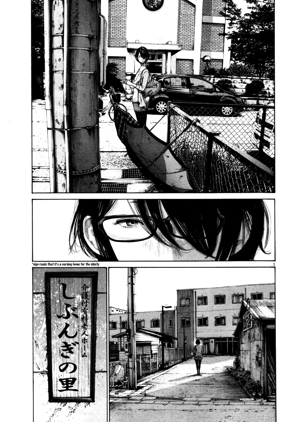 Oyasumi Punpun chapter 127 page 2