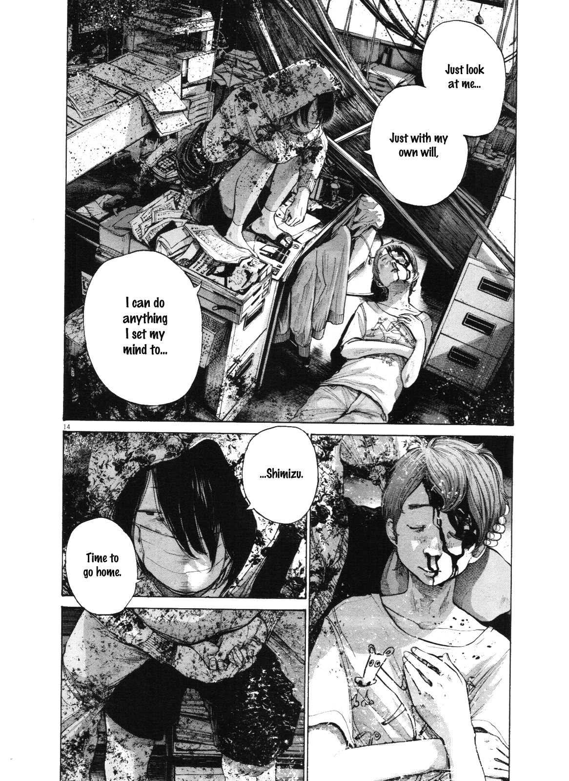 Oyasumi Punpun chapter 135 page 16