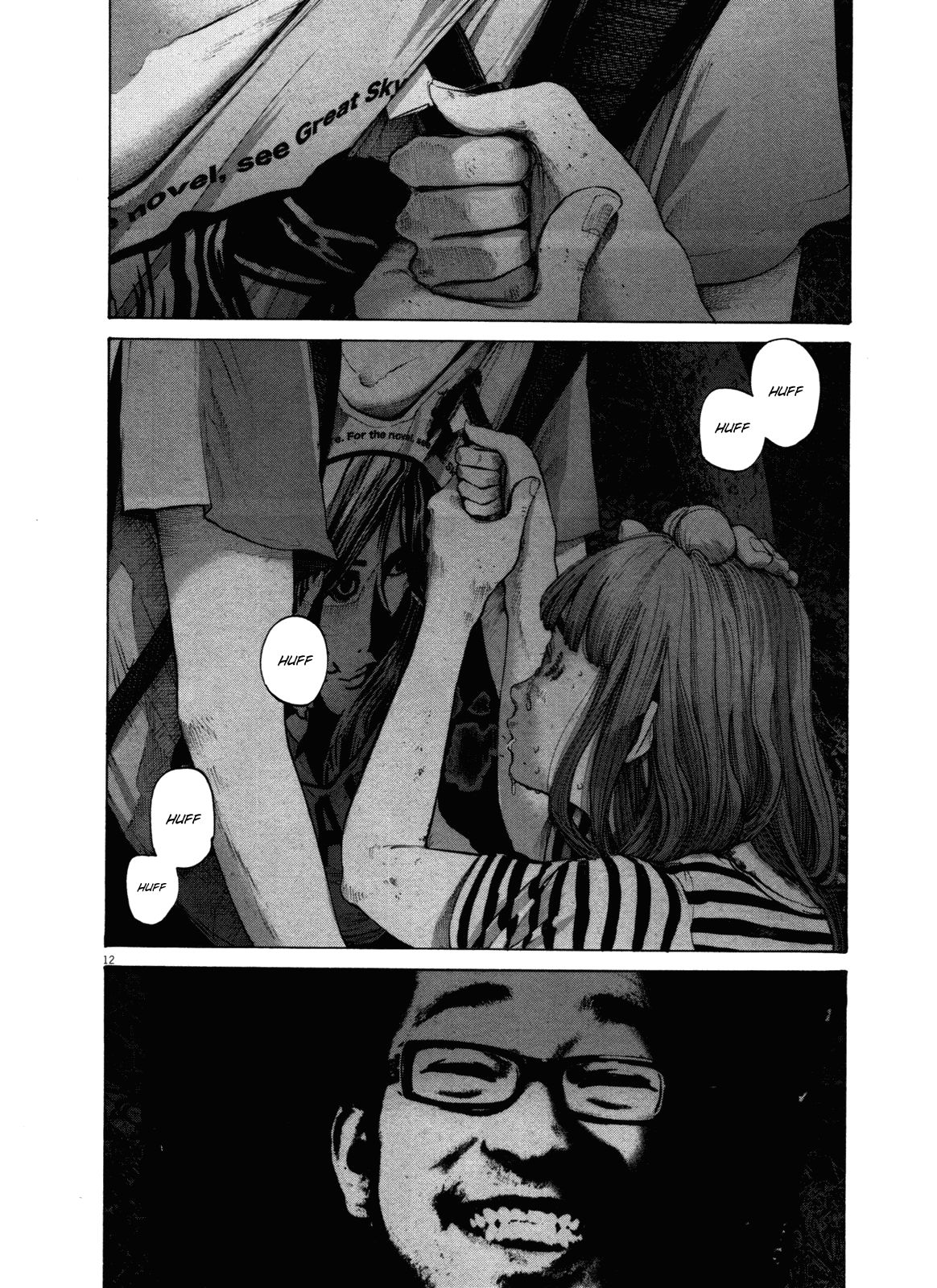 Oyasumi Punpun chapter 137 page 11