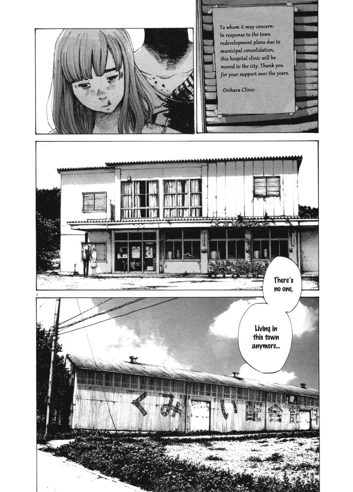Oyasumi Punpun chapter 138 page 3