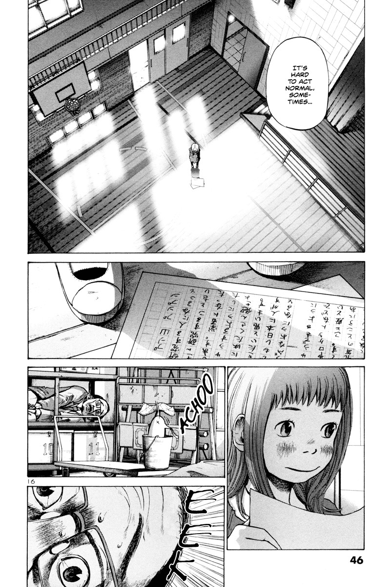 Oyasumi Punpun chapter 2 page 16