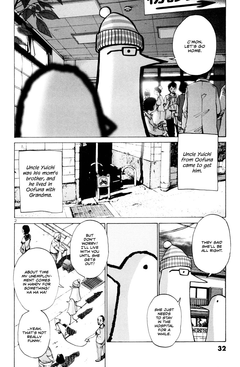 Oyasumi Punpun chapter 2 page 2