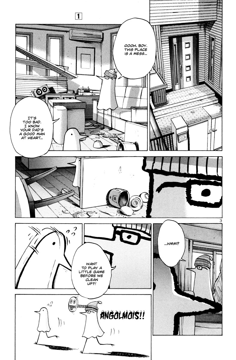 Oyasumi Punpun chapter 2 page 3