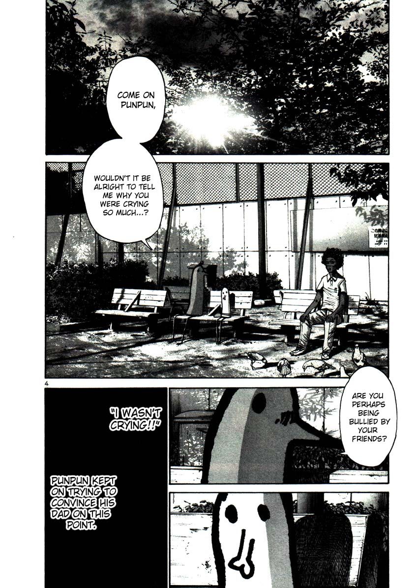 Oyasumi Punpun chapter 21 page 3