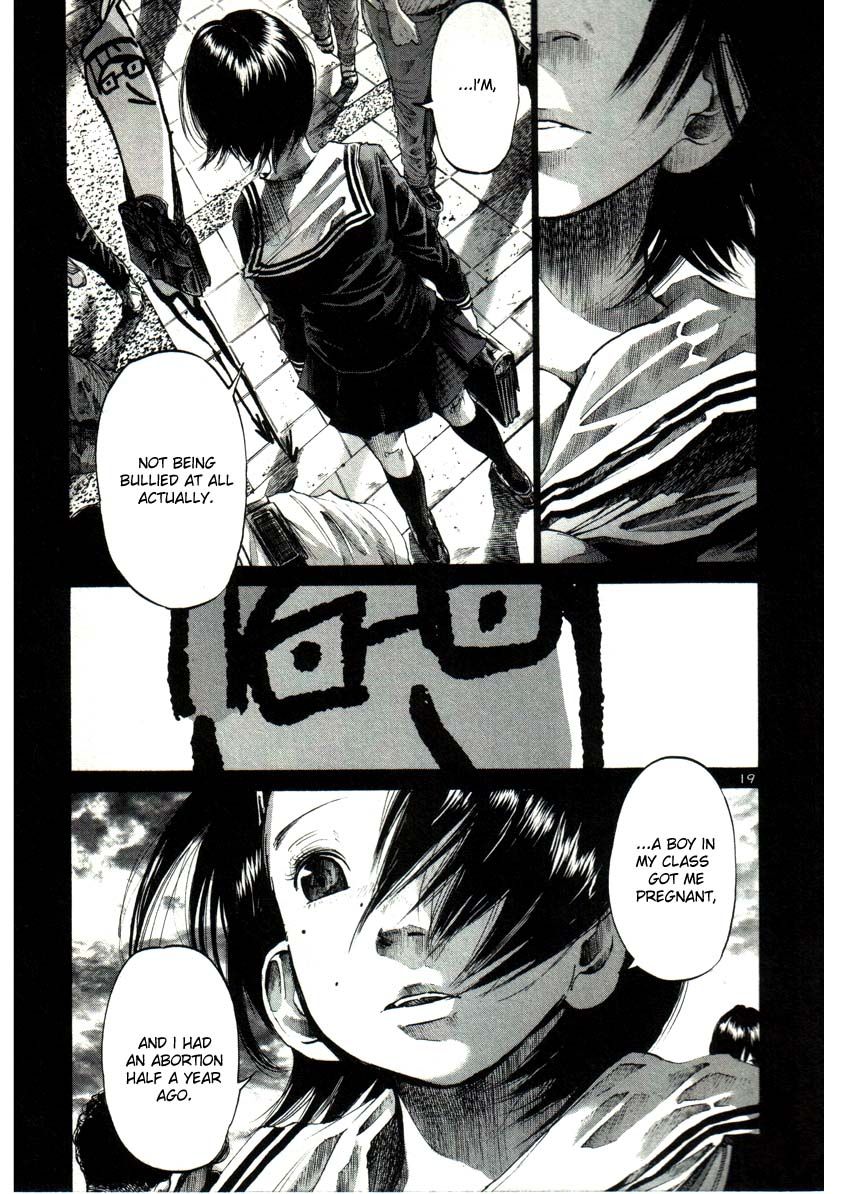 Oyasumi Punpun chapter 34 page 18