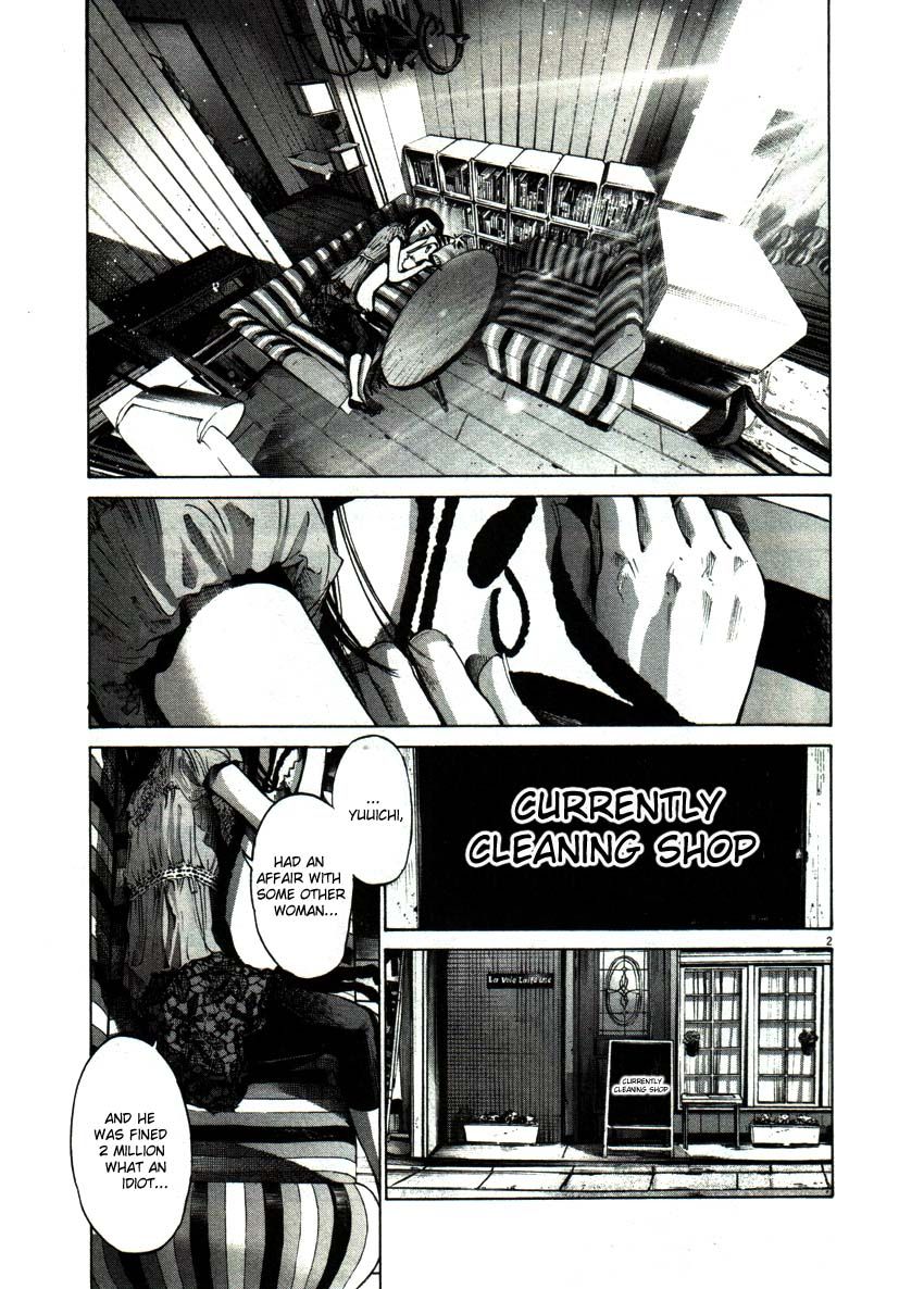 Oyasumi Punpun chapter 50 page 1