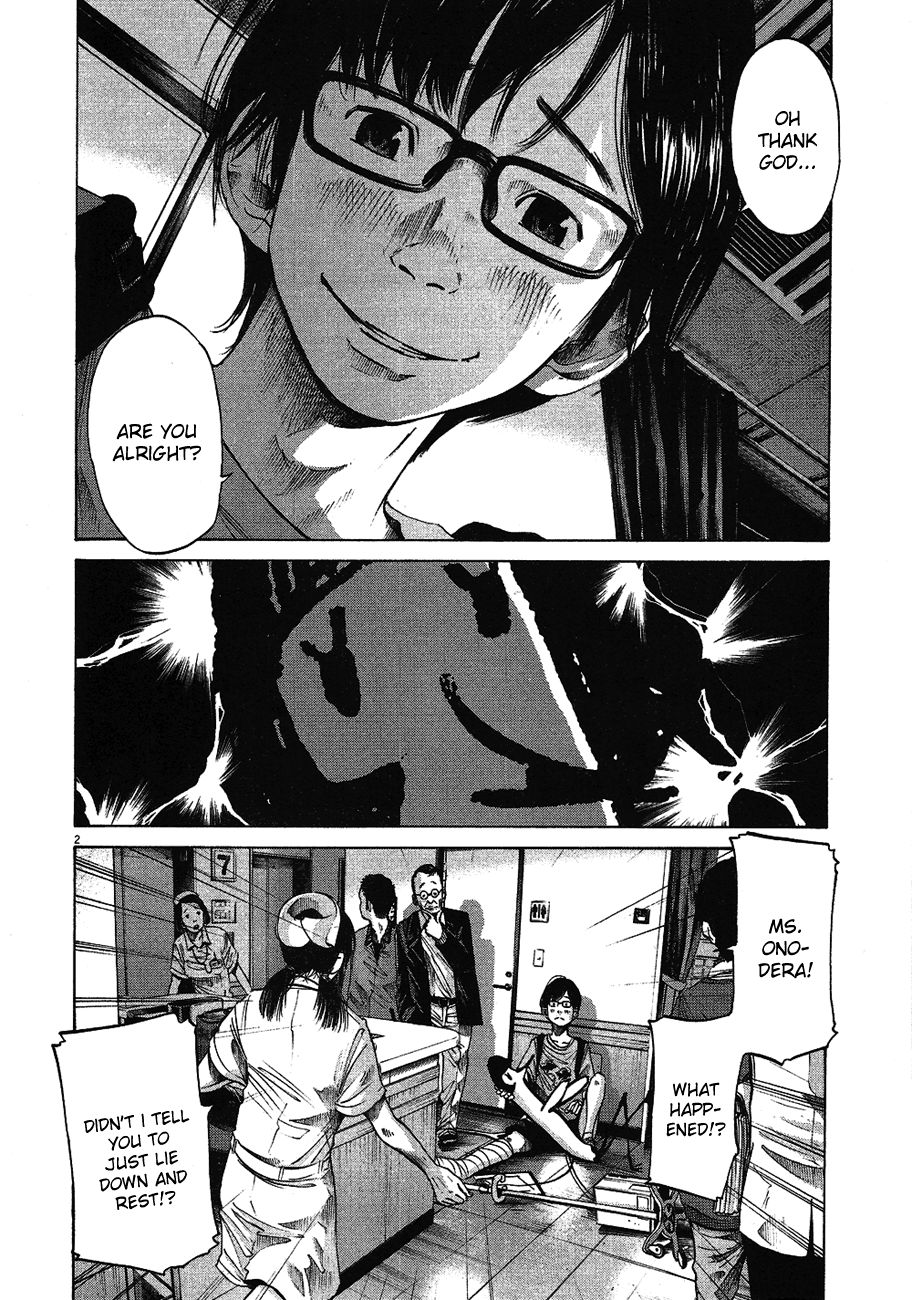 Oyasumi Punpun chapter 59 page 2