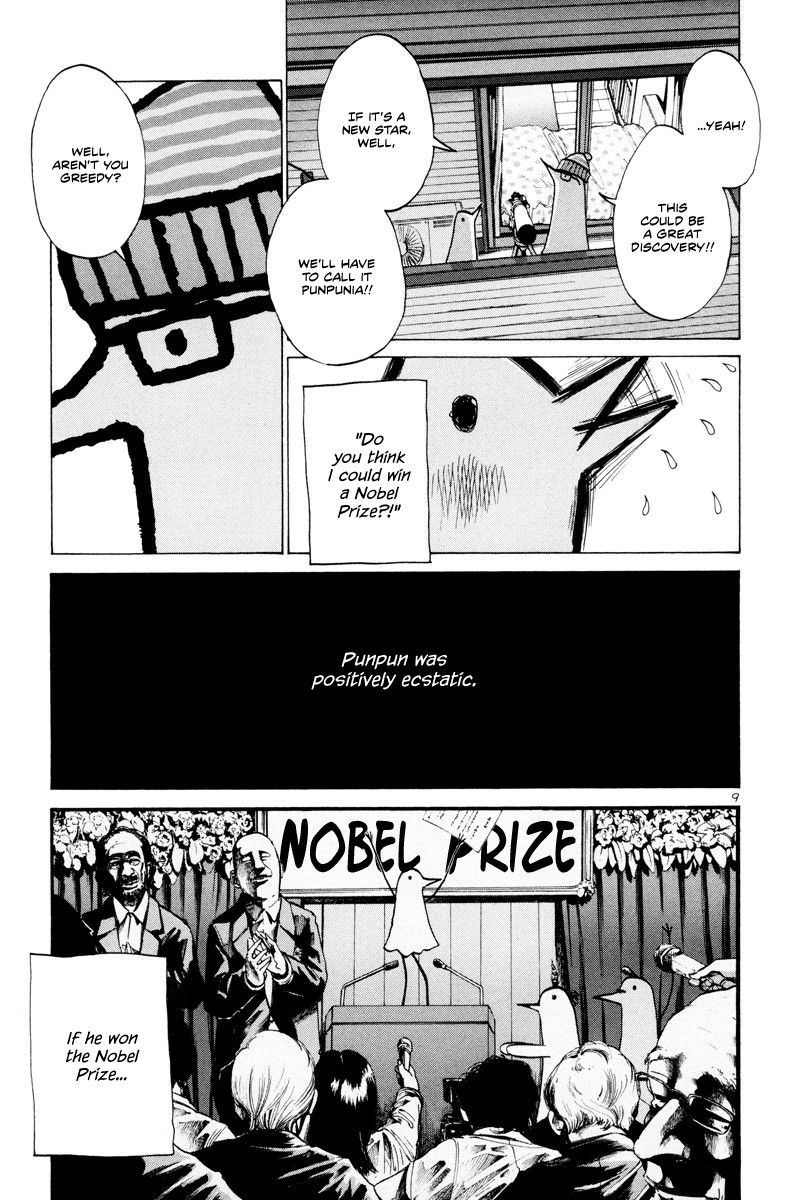 Oyasumi Punpun chapter 6 page 9