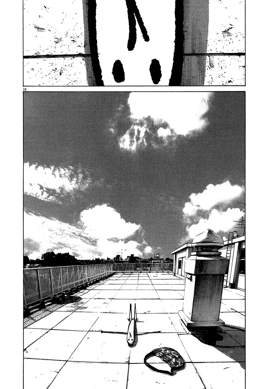 Oyasumi Punpun chapter 66 page 16