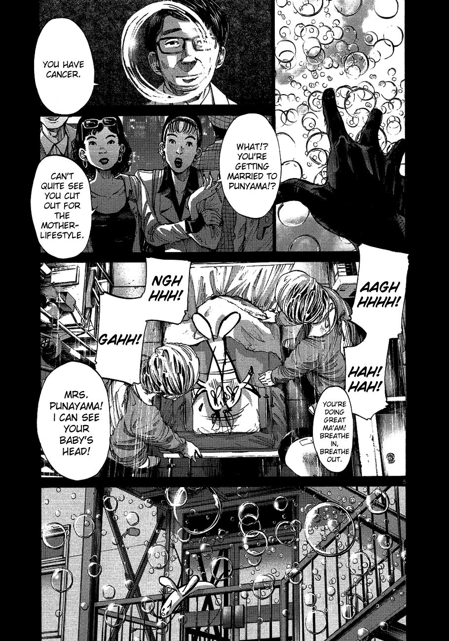 Oyasumi Punpun chapter 67 page 5