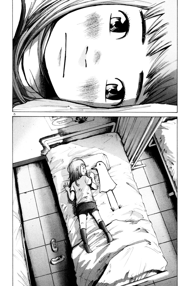 Oyasumi Punpun chapter 7 page 6