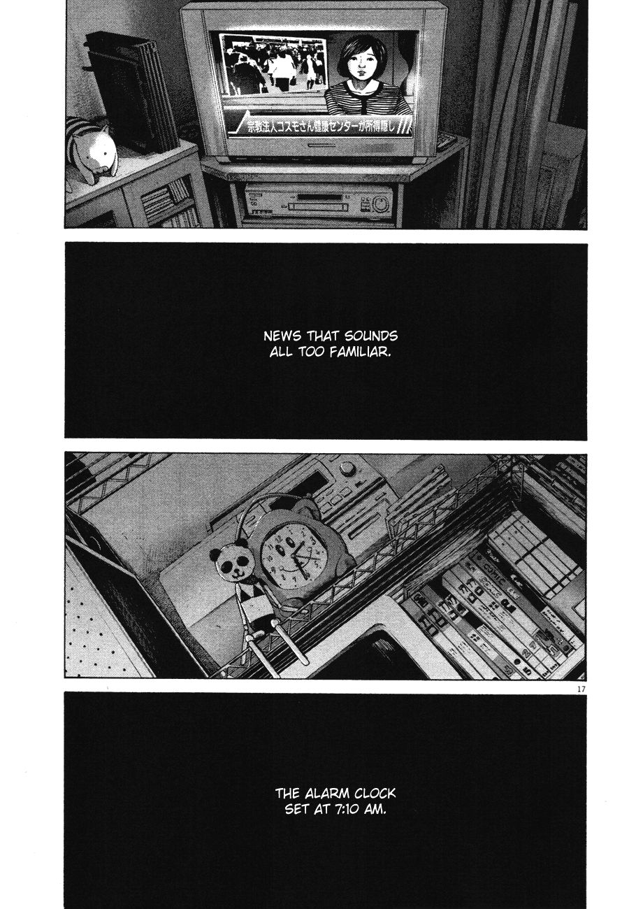 Oyasumi Punpun chapter 70 page 16