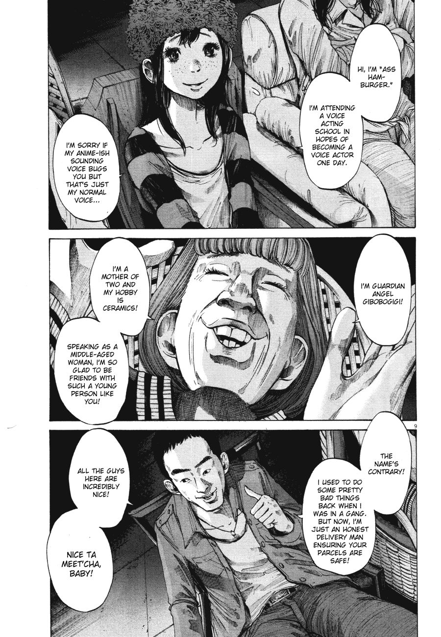 Oyasumi Punpun chapter 71 page 8