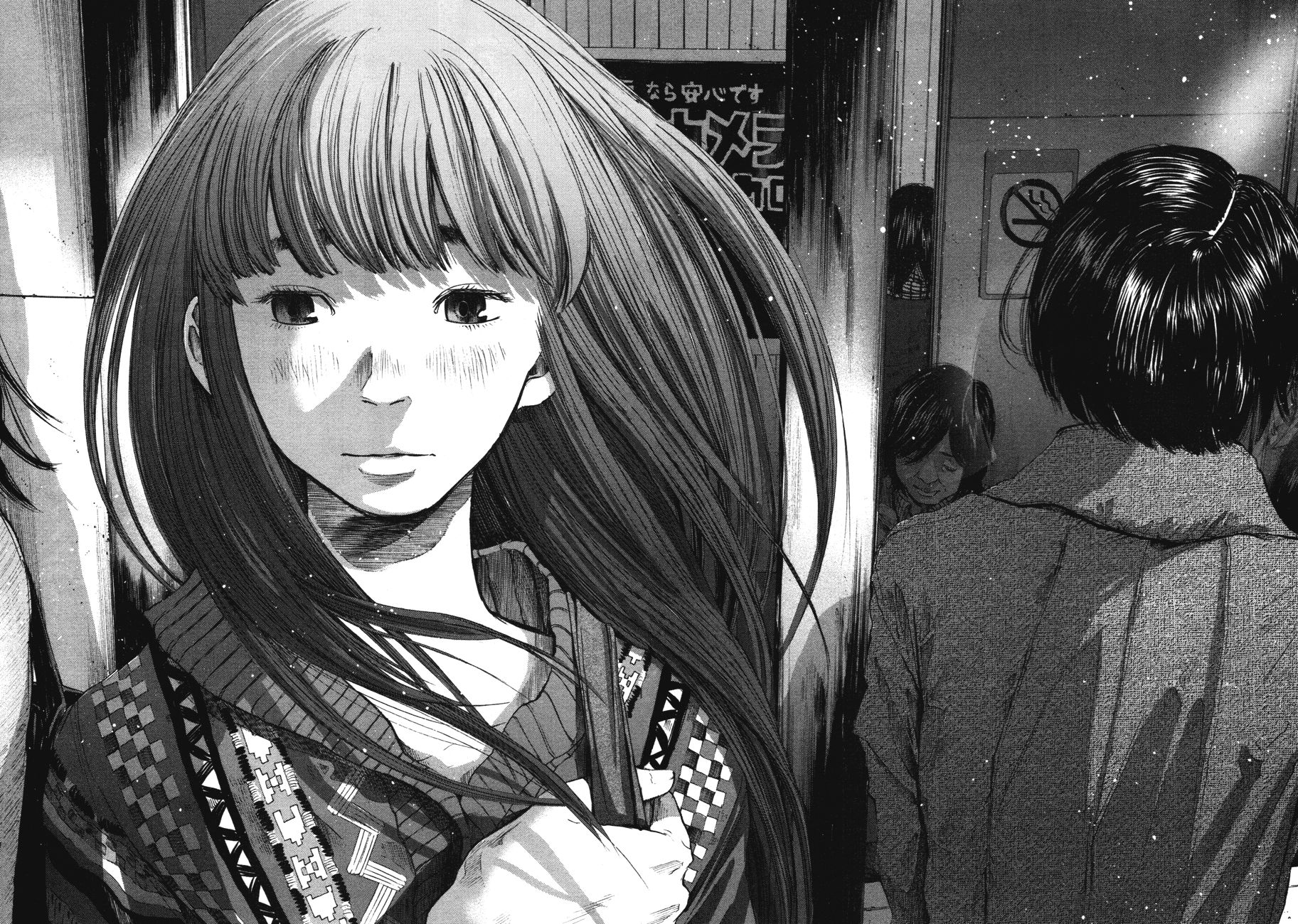 Oyasumi Punpun chapter 72 page 13