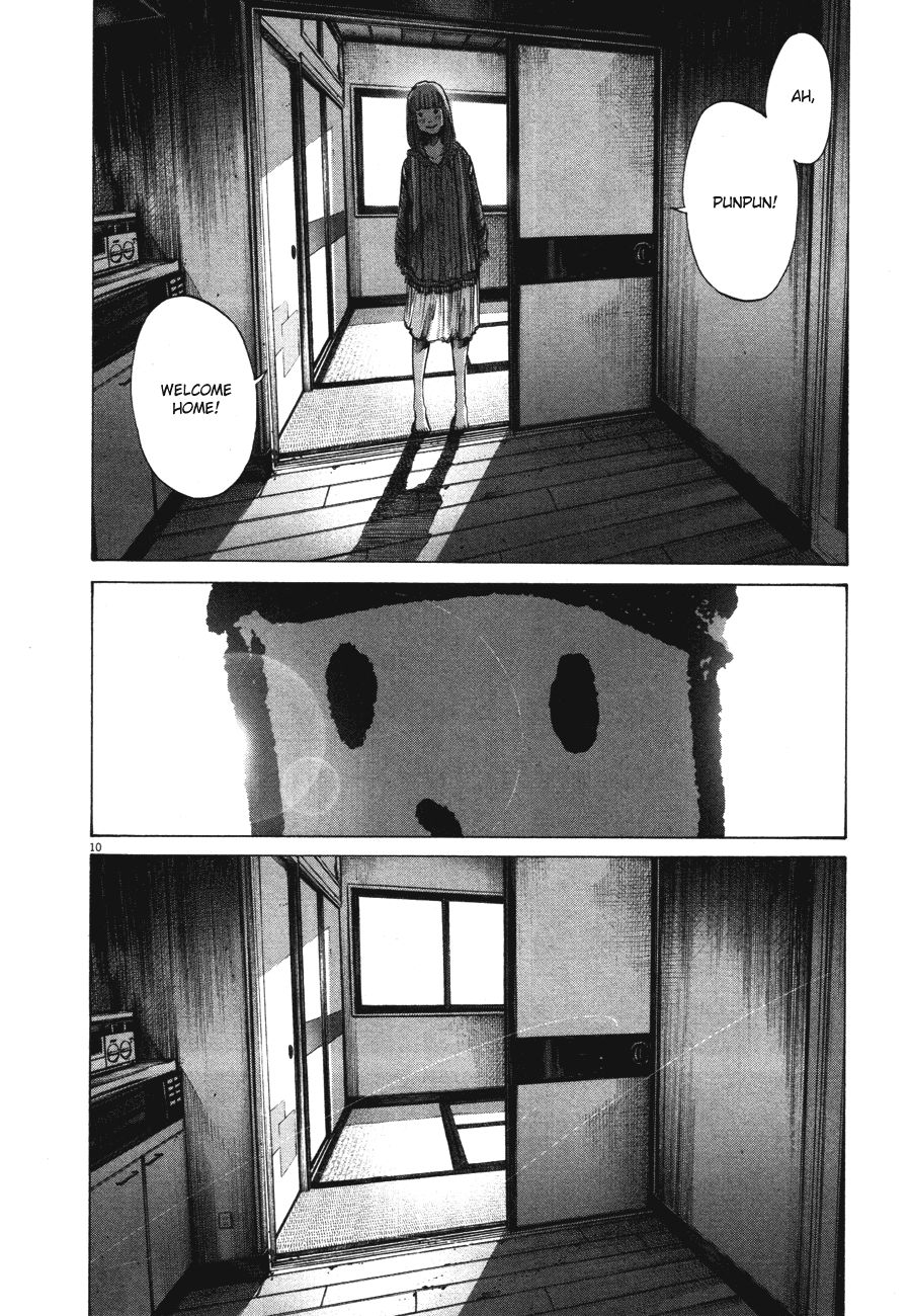 Oyasumi Punpun chapter 74 page 10