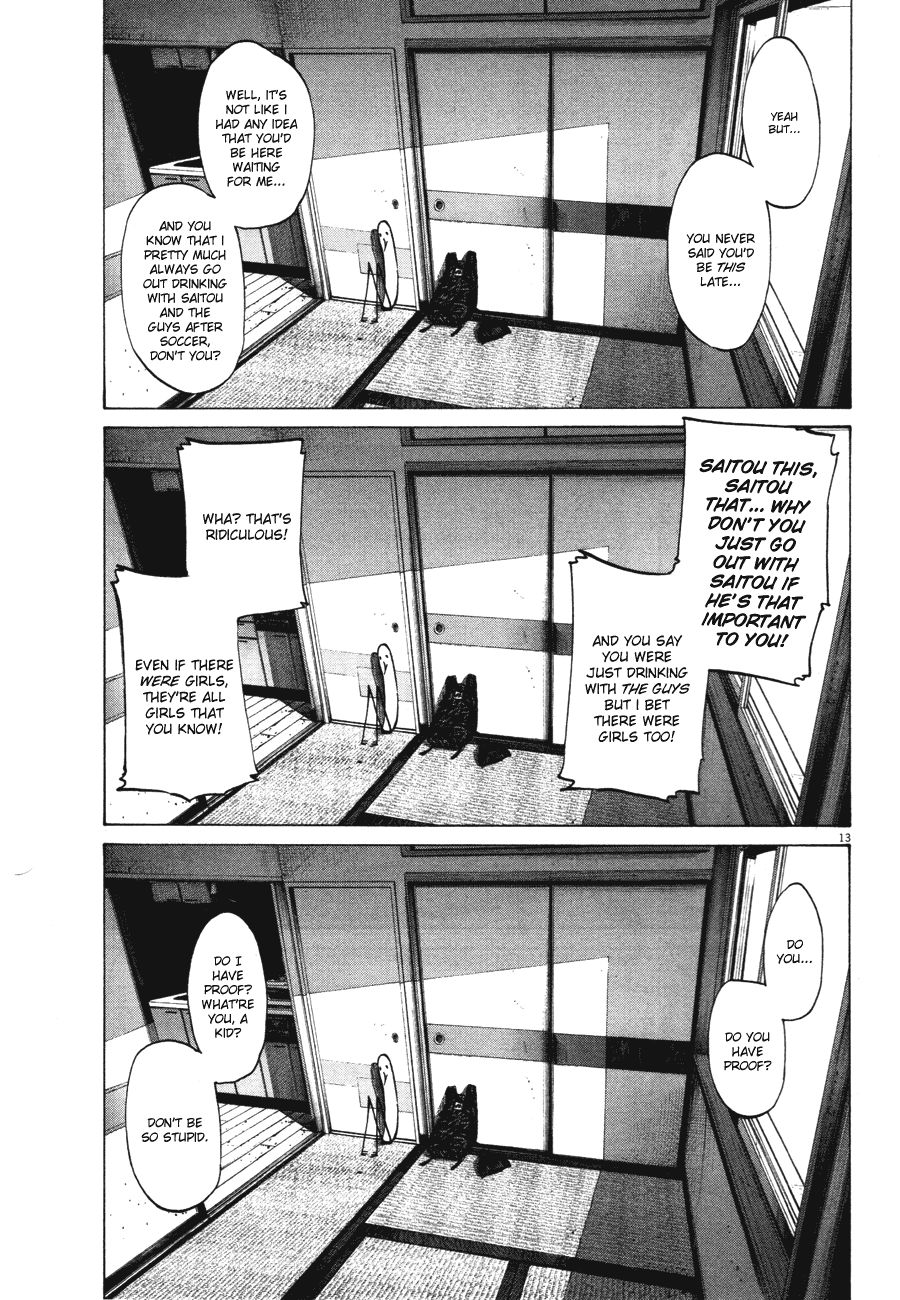 Oyasumi Punpun chapter 74 page 13