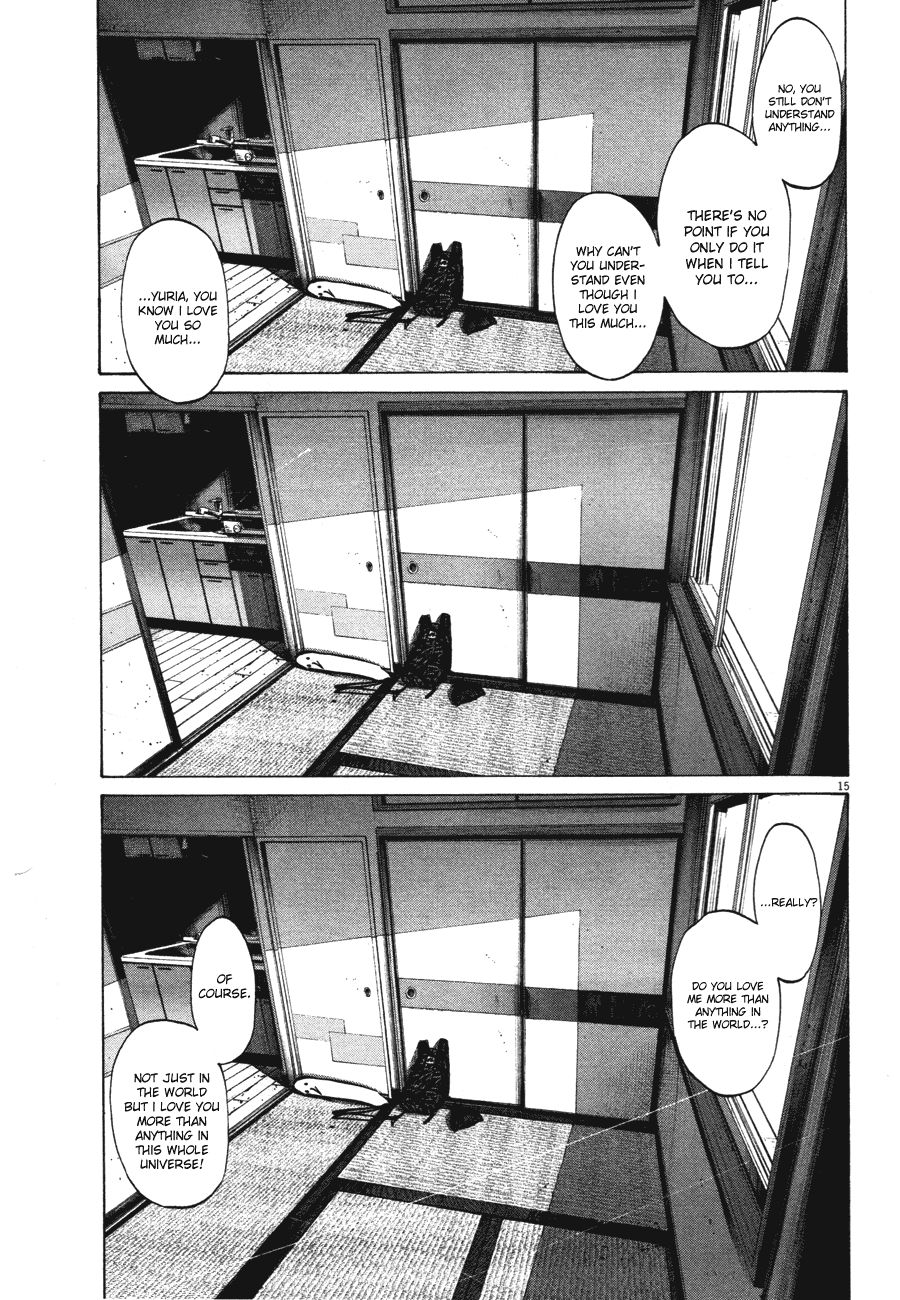 Oyasumi Punpun chapter 74 page 15
