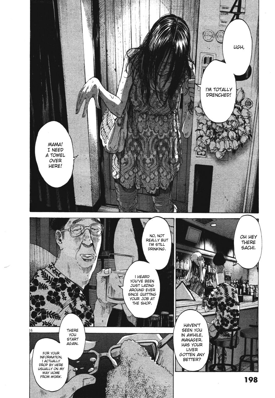 Oyasumi Punpun chapter 77 page 16
