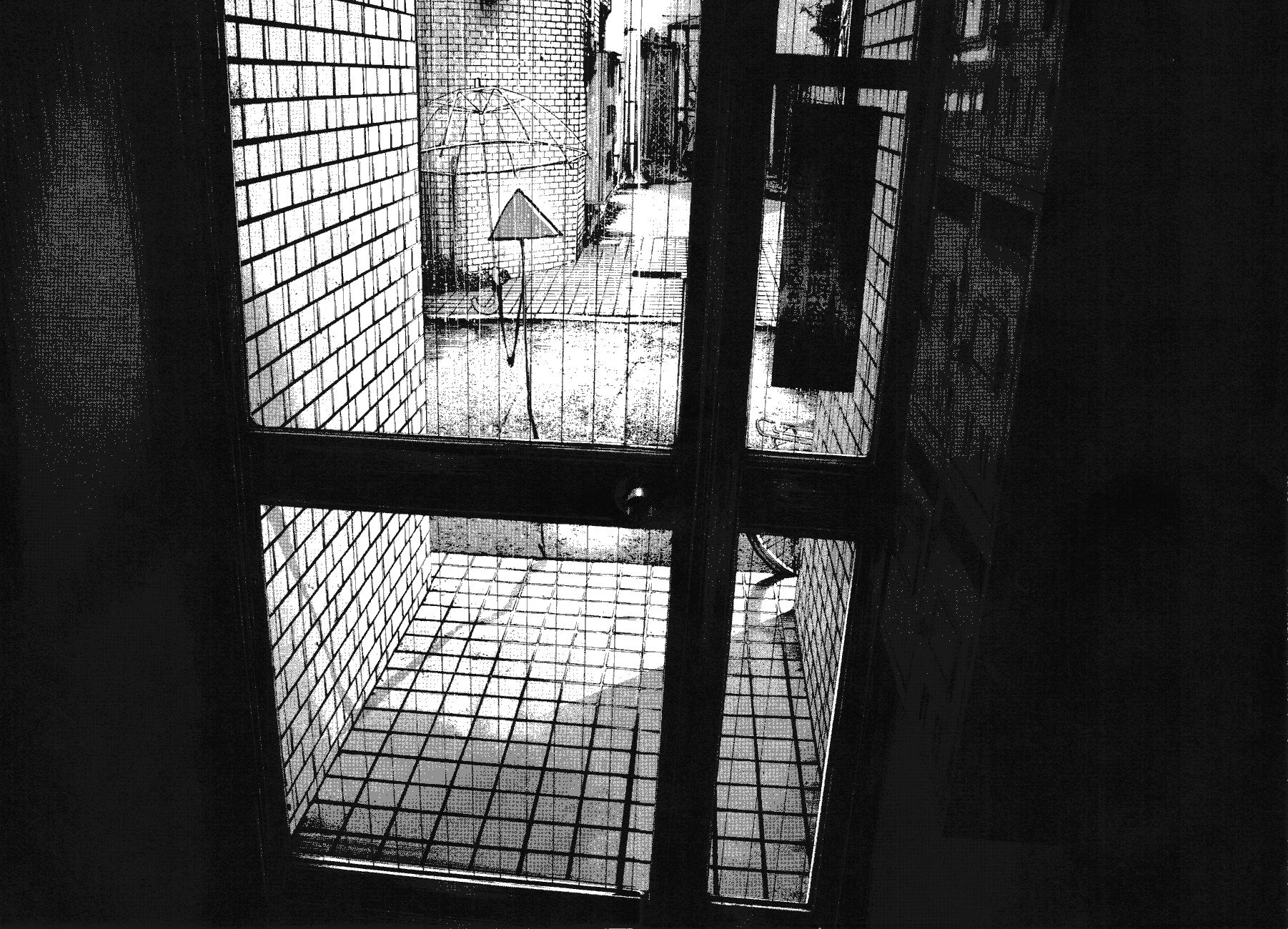 Oyasumi Punpun chapter 79 page 12